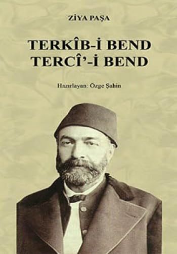Terkib-i Bend-Terci-i Bend