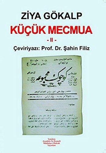 Küçük Mecmua -İ
