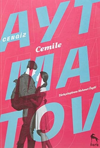 Cemile