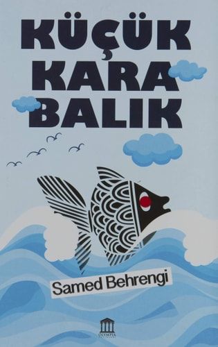 Küçük Kara Balık