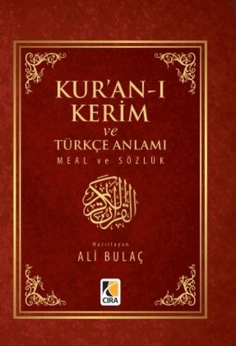 Kuran-i Kerim ve Türkce Anlami Cep Boy, Ciltli Meal ve Sözlük
