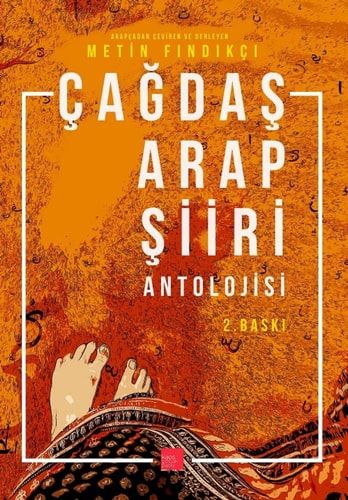 Cagdas Arap Siiri Antolojisi