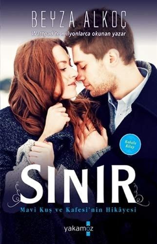 Sinir