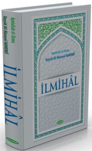 İlmihâl