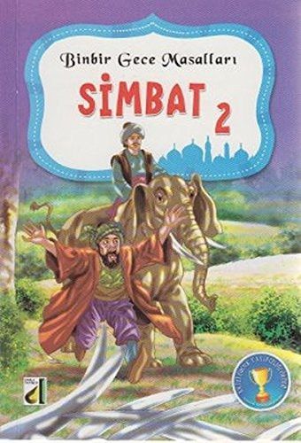 Simbat 2