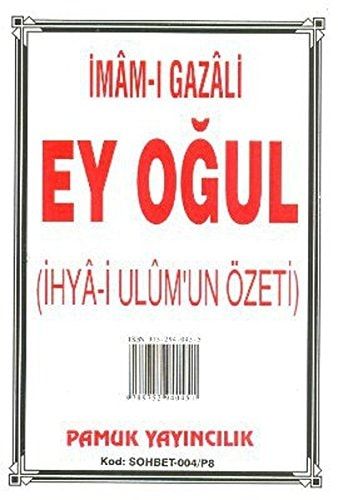 Ey Oğul