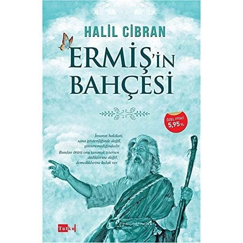 Ermis'in Bahçesi
