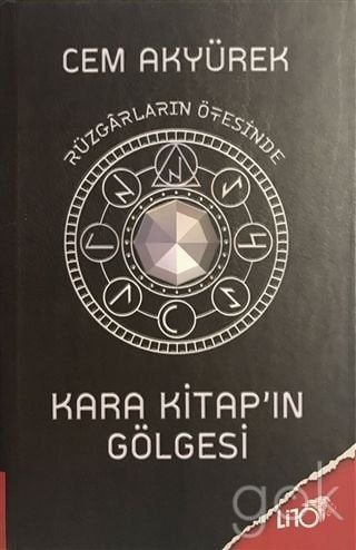 Rüzgarlarin Ötesinde - Kara Kitap'in Gölgesi
