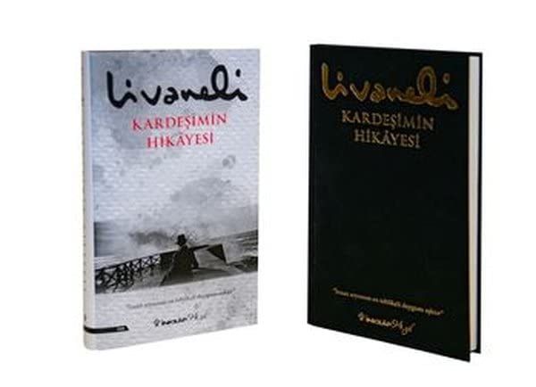 Kardesimin Hikayesi