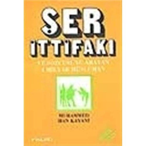 Ser Ittifaki ve Sozcusunu Arayan 1 Milyar Musluman