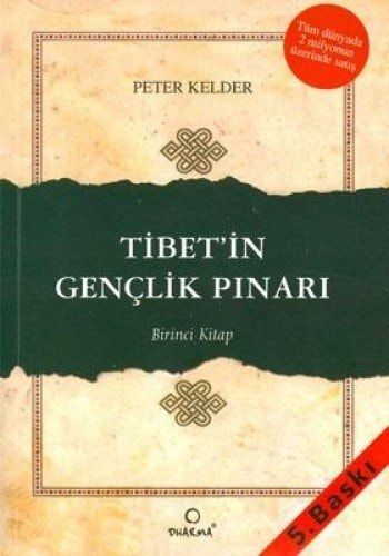Tibet'in Gençlik Pınarı Birinci Kitap