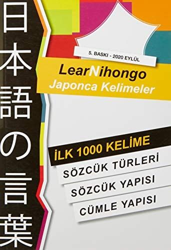 Lear Nihongo Japonca Kelimeler