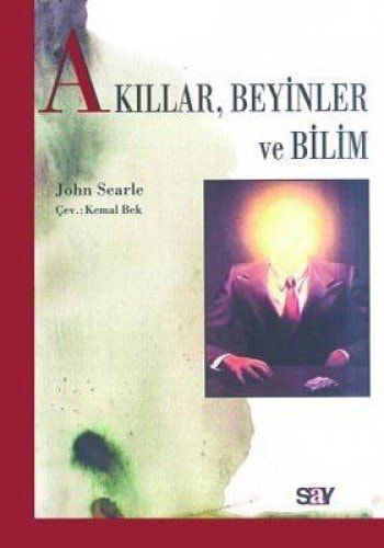 Akıllar, Beyinler ve Bilim 1984 Reith Konferansları
