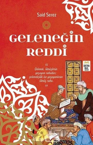Gelenegin Reddi