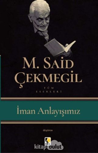 Iman Anlayisimiz