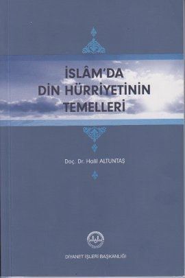 Islam'da Din Hürriyetinin Temelleri