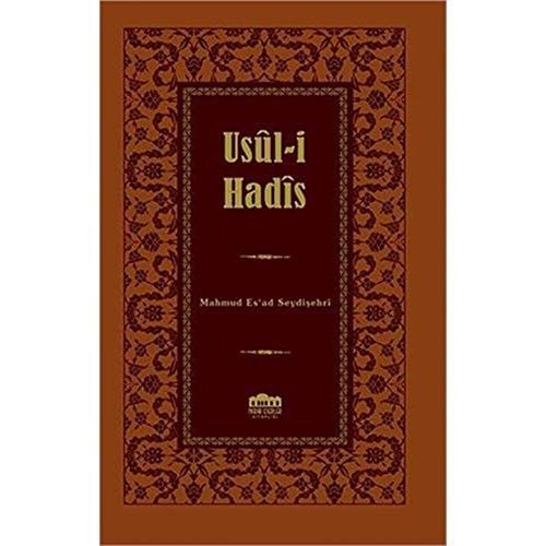 Usûl-i Hadîs