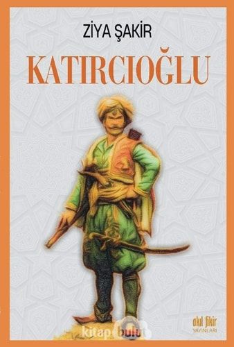 Katircioglu