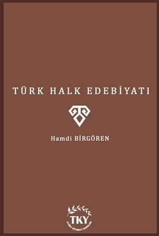 Türk Halk Edebiyatı