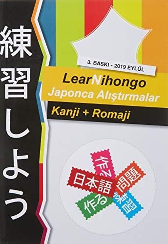 LearNihongo Japonca Alistirmalar