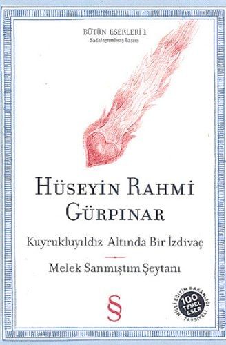 Kuyruklu Yıldız Altında Bir İzdivaç - Melek Sanmıştım Şeytanı