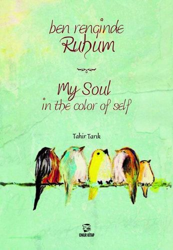Ben Renginde Ruhum - My Soul In The Color Of Self