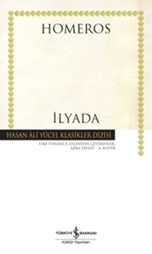 İlyada
