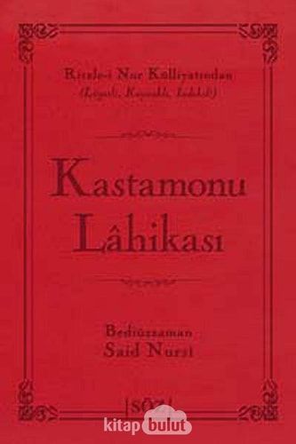 Kastamonu Lahikasi (Buyuk Boy - Iki Renk)