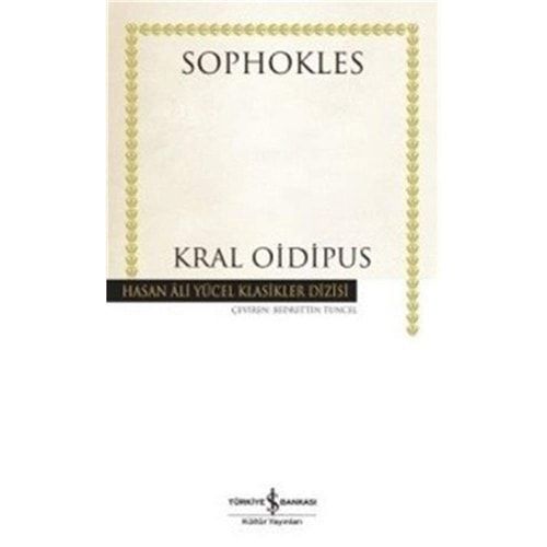 Kral Oidipus Kapak – 1 Ocak 2015