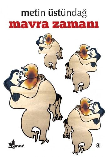 Mavra Zamani