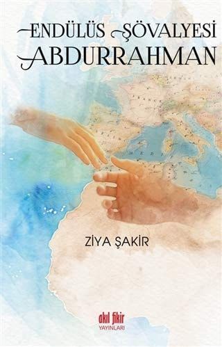 Endülüs Sövalyesi Abdurrahman