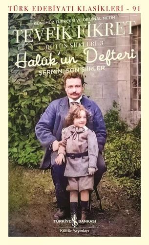 Haluk'un Defteri (Bütün Şiirleri 3)