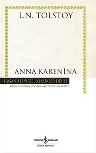 Anna Karenina ( Hardcover )