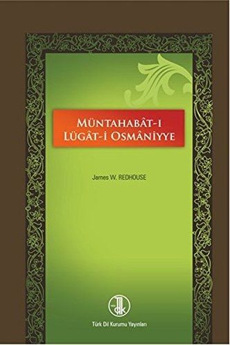 Muntahabat-i Lugat-i Osmaniyye