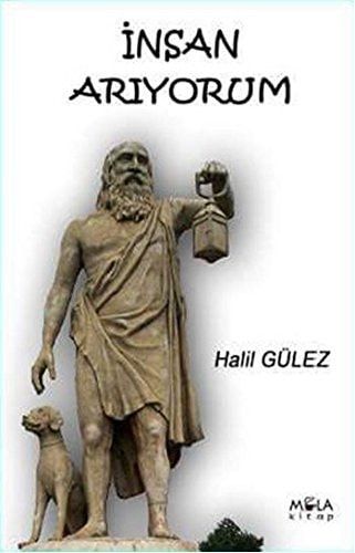 Insan Ariyorum