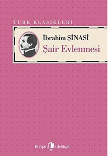 Sair Evlenmesi