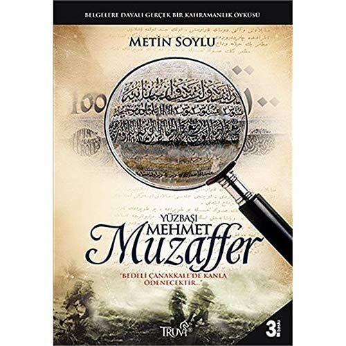 Yüzbaşı Mehmet Muzaffer