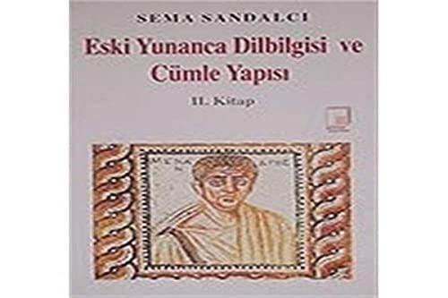 Kod Adı, Yeşil