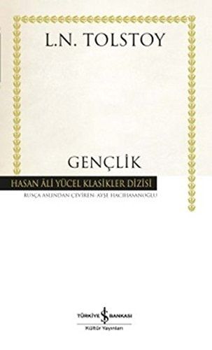 Genclik Ciltli