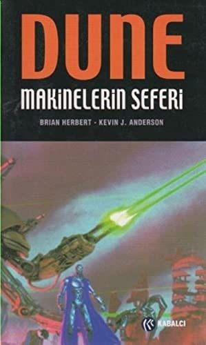 Dune Cihat Üçlemesi