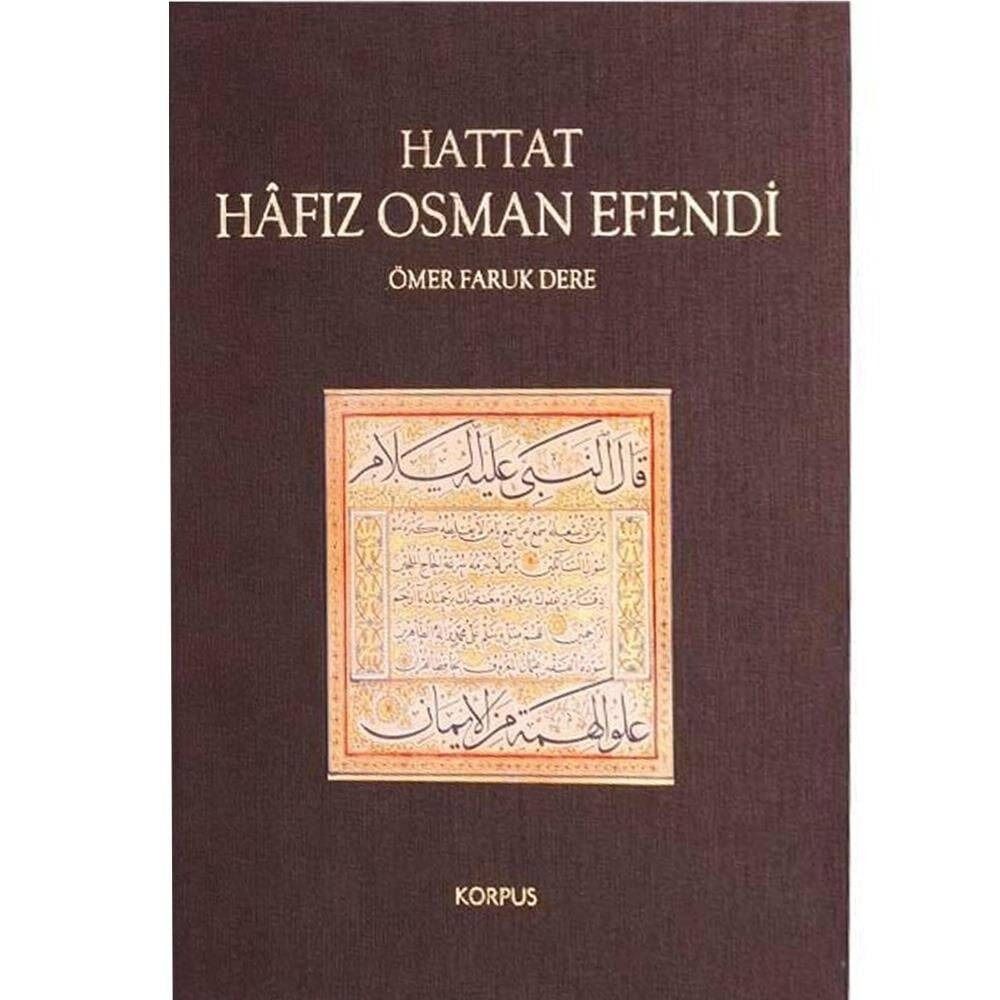 Hattat Hafiz Osman Efendi