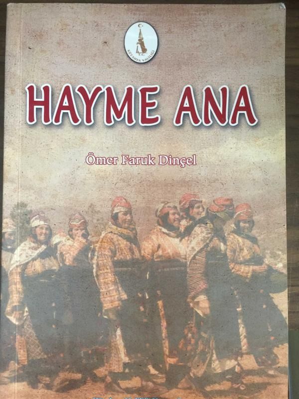 Hayme Ana