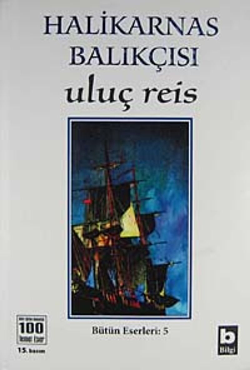 Uluc Reis